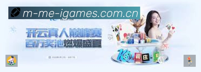 数据分析功能